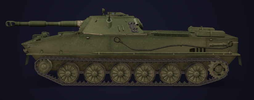 TANK AMFIBI PT-76